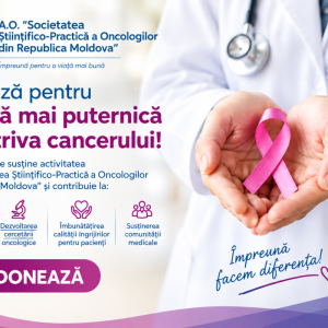 Donație